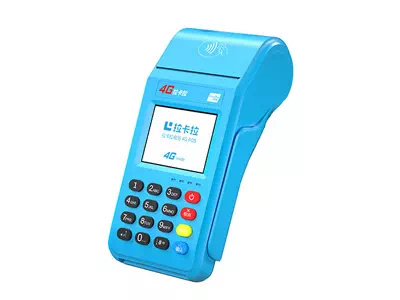 拉卡拉传统大POS机